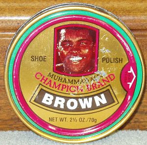 Muhammad Ali's Champion Brand Brown Shoe Polish
